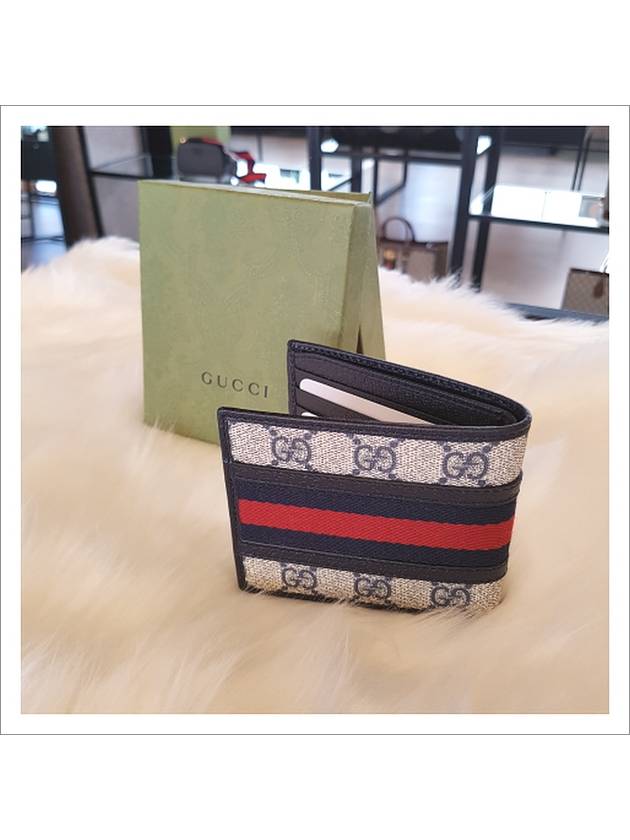 Ophidia GG Half Wallet Beige Navy - GUCCI - BALAAN 6