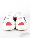 Heart Ace Sneakers 35 5 225 - GUCCI - BALAAN 3