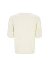 Wool Round Neck Knit Top Ivory - CALLAITE - BALAAN 3