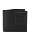 Anagram Logo Patch Bifold Calfskin Half Wallet Black - LOEWE - BALAAN 2