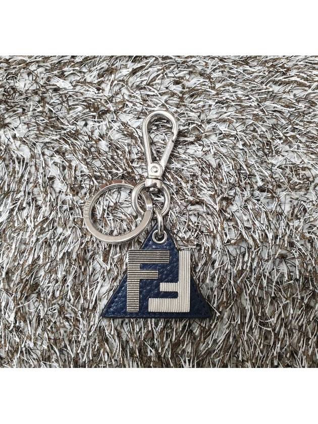 FF logo key ring - FENDI - BALAAN 3