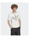 RIFTA Metro AAC Short Sleeve T-Shirt Off White - ADIDAS - BALAAN 2