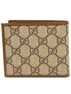 GG Supreme Interlocking Half Wallet Brown - GUCCI - BALAAN 4