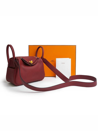 Lindy Cross Bag Rouge - HERMES - BALAAN 2