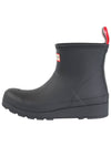 Original Play Short Rain Boots Black - HUNTER - BALAAN 4