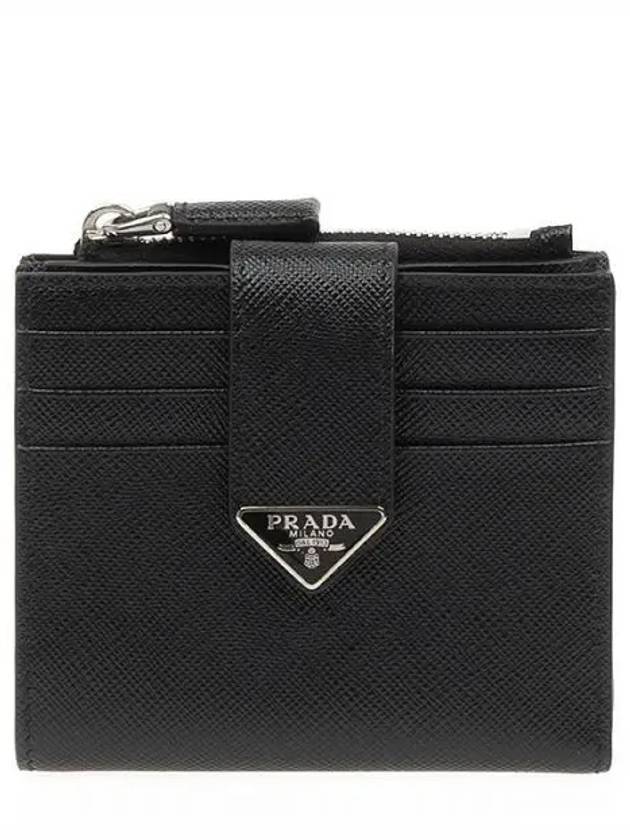 Triangle Logo Saffiano Card Wallet Black - PRADA - BALAAN 2