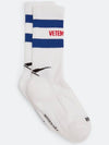 Iconic Logo Socks White - VETEMENTS - BALAAN 3