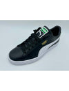 Basket Classic XXL 374923 04 Black 230 235 - PUMA - BALAAN 5