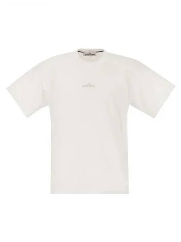 Logo Print Short Sleeve T-Shirt White - STONE ISLAND - BALAAN 2