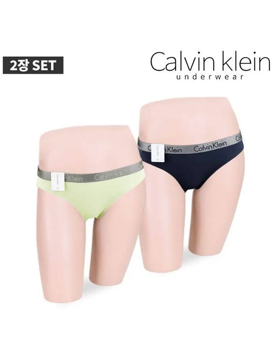 2 piece set women's triangle panties steel band CK underwear set QD3622 - CALVIN KLEIN - BALAAN 1