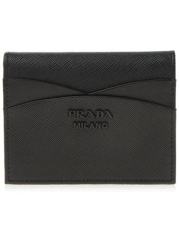 Logo Saffiano Half Wallet Black - PRADA - BALAAN 1