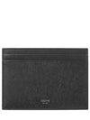 logo two-tier card wallet gray - CELINE - BALAAN 2