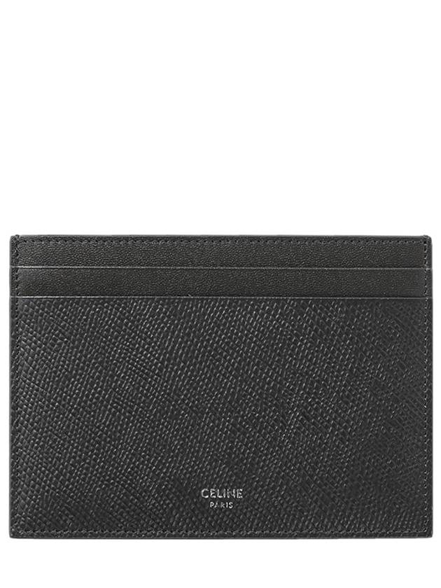 logo two-tier card wallet gray - CELINE - BALAAN 2