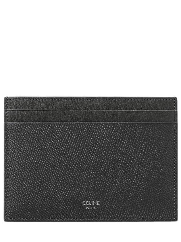 Multifunction Logo Card Wallet Grey - CELINE - BALAAN 2