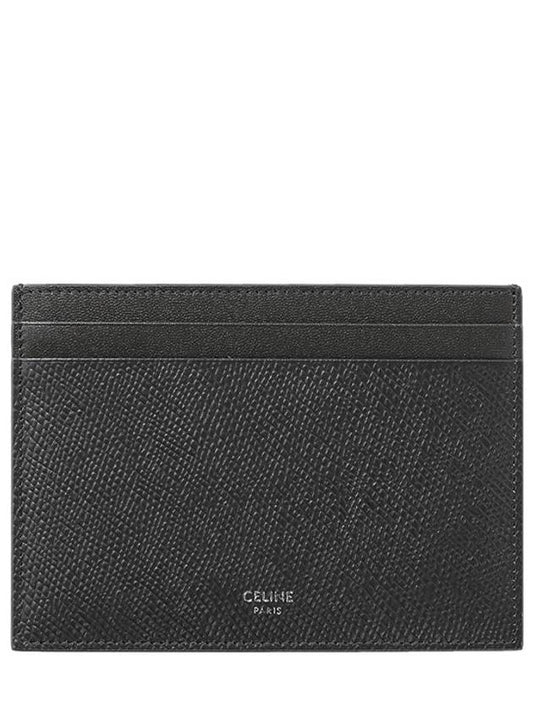 Multifunction Logo Card Wallet Grey - CELINE - BALAAN 2