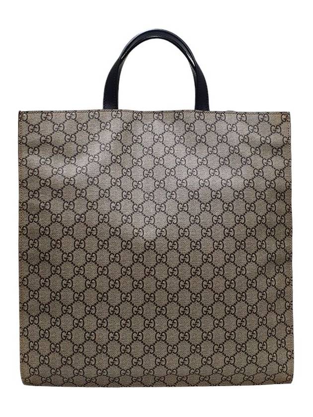 Women s 450950 PVC BEE Printing Soft GG Supreme Shopper Tote Bag Shoulder Strap - GUCCI - BALAAN 3