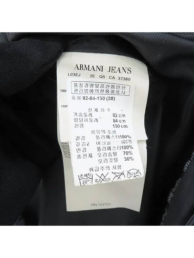 Smith Market used luxury goods Armani charcoal jumper women s clothing - GIORGIO ARMANI - BALAAN 4