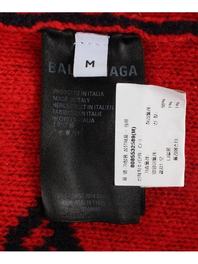 multi logo knit - BALENCIAGA - BALAAN 8