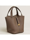 Picotin Lock 22 Tote Bag Etoupe - HERMES - BALAAN 3