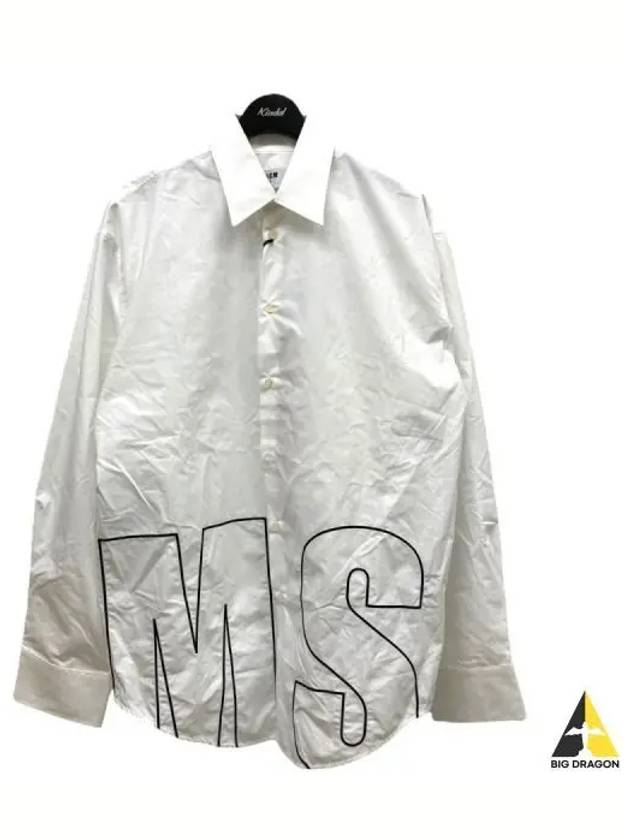 Embroidered Logo Cotton Long Sleeve Shirt White - MSGM - BALAAN 2