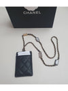 Cruise season classic bag charm quilted chain card wallet necklace caviar card holder card slot AP2394 - CHANEL - BALAAN 3