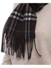 Muffler Scarf 8090907 C1170 Printed - BURBERRY - BALAAN 6