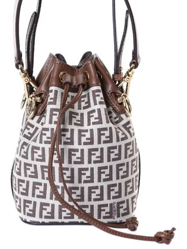 Mon Tresor FF Motif Bucket Bag Brown - FENDI - BALAAN 3