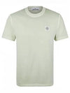 Logo Patch Chest Short Sleeve T-Shirt Mint - STONE ISLAND - BALAAN 2