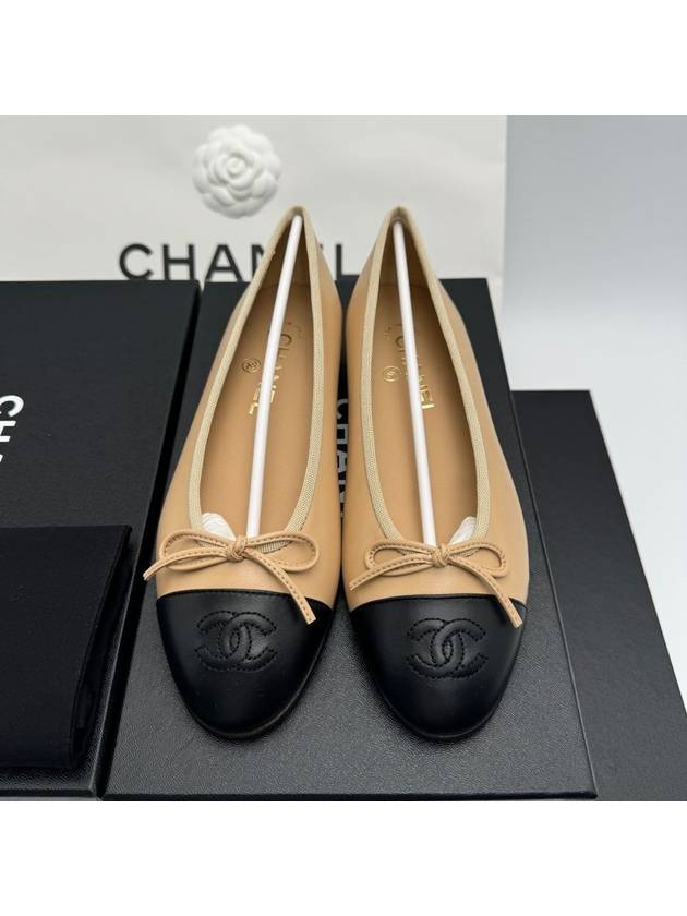 Two Tone Lambskin Ballerina Beige Black - CHANEL - BALAAN 2