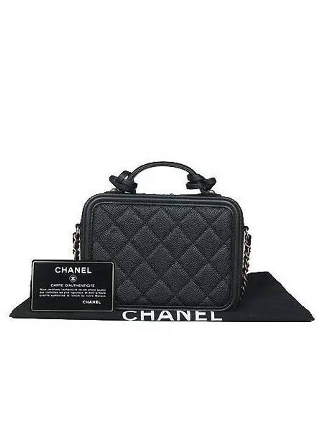 A93342Y60542 2 WAY bag - CHANEL - BALAAN 3