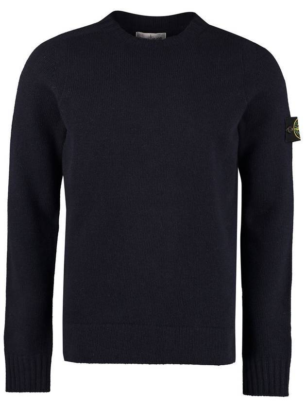 Lambswool Crewneck Knit Top Navy - STONE ISLAND - BALAAN 1