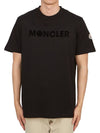 Maglia Logo Cotton Short Sleeve T-Shirt Black - MONCLER - BALAAN 2