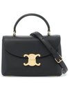 Women s Teen Nino Cross Bag 118113FXK 38NO - CELINE - BALAAN 2