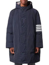 Men's 4 Bar Poly Twill Hooded Parka Navy - THOM BROWNE - BALAAN 2