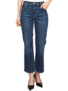 Jeans 153248 401 - TORY BURCH - BALAAN 5