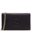 Women s 407041 Black Leather Soho Chain Cross Bag - GUCCI - BALAAN 1