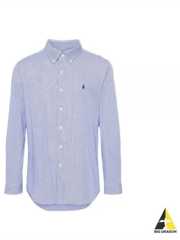 Embroidery Pony Logo Striped Poplin Long Sleeve Shirt Blue - POLO RALPH LAUREN - BALAAN 2