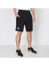 Men's UA Rival Terry Shorts Black - UNDER ARMOUR - BALAAN 2