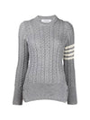 4 Bar Wool Knit Top Light Grey - THOM BROWNE - BALAAN 1