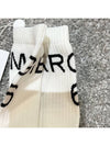 MM6 Logo Socks White - MAISON MARGIELA - BALAAN 5