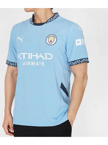 Short Sleeve Jersey Manchester City 2024 25 Home Jersey Man City 775075 01 - PUMA - BALAAN 1