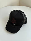 AU Australia DRAGON Trucker Cap ST7M0124 Black ONE SIZE - STUSSY - BALAAN 1