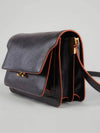 Trunk Soft Medium Cross Bag Black - MARNI - BALAAN 6