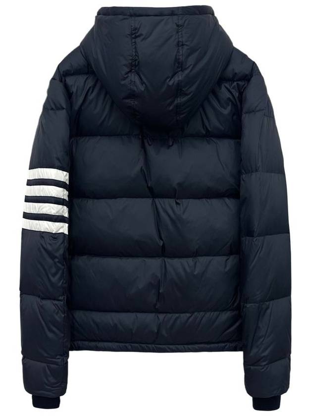 Mate diagonal hood padding MJD061X - THOM BROWNE - BALAAN 2