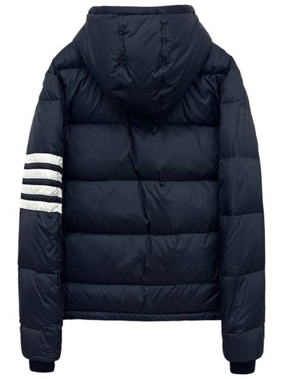 Mate diagonal hood padding MJD061X - THOM BROWNE - BALAAN 2