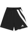 Portore 23 Shorts Black - ADIDAS - BALAAN 1