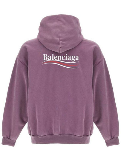 Balenciaga Logo Hoodie - BALENCIAGA - BALAAN 2