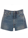 Low Cut Hem Denim Cotton Shorts Blue - MAISON MARGIELA - BALAAN 2