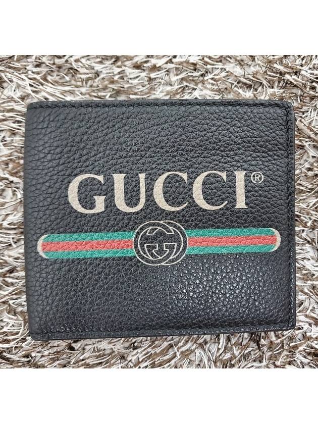 Supreme band logo bi fold wallet - GUCCI - BALAAN 3