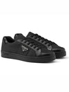 Downtown Sneakers 2EE395 3ABU F0002 - PRADA - BALAAN 3